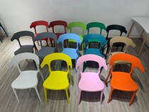 Simple Modern Adult Comfortable Nordic Plastic Net Red Backrest Barbecue Outdoor Office Casual Dining Room Conference Chair