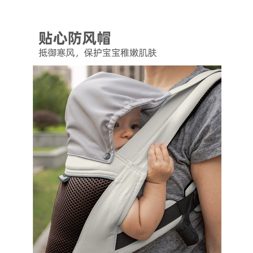 Слинг, портативный детский комфортный ветрозащитный хипсит, легкий и тонкий рюкзак для младенца, США