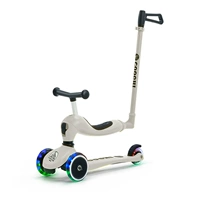 New Sky Grey [обновление Elapnge]