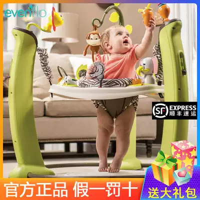American Evenflo Jumping Chair Baby Toys Fitness Stand Baby Bomb Jumping Music artifact 6 months 3-18