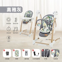 Роскошное золото и элегантный серый (качалка с креслом+столовая)