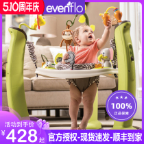 American Evenflo Jump Chair Baby Fitness Rack Baby Teach Toy Bounce Trampoline for 4-18 months