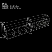Подключитесь ко второму этажу (2 книги и 2 книги в баре)