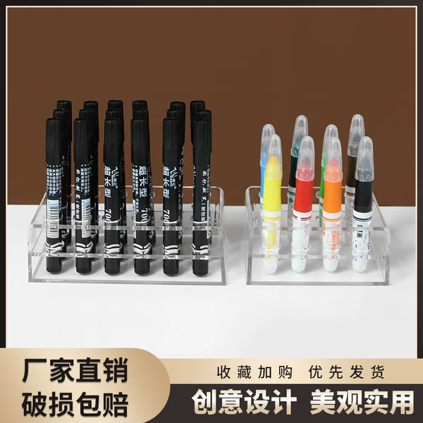 Товары от 12林岚