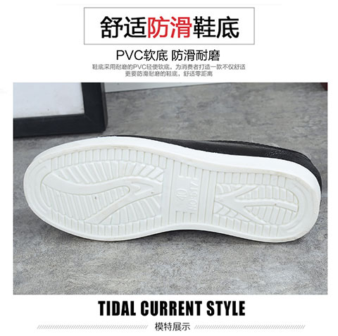 Giày đi mưa nam mùa đông giúp đỡ cộng với nhung cotton ấm không thấm nước giày nhà bếp cao su chống trượt giày nông miệng gân gót lạnh giày đi mưa cao cấp
