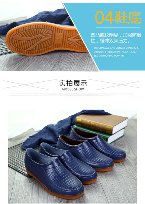 Giày đi mưa nam thấp giúp mùa đông cộng với nhung cotton ấm gân bò đế cao su chống thấm giày nhà bếp chống trơn trượt giày đế bằng dép đi mưa