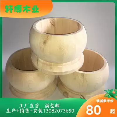 Pavilion round wood column set of Pinus sylvestris solid wood column base anticorrosive wood corridor cylindrical foot carbonized hollow column pier