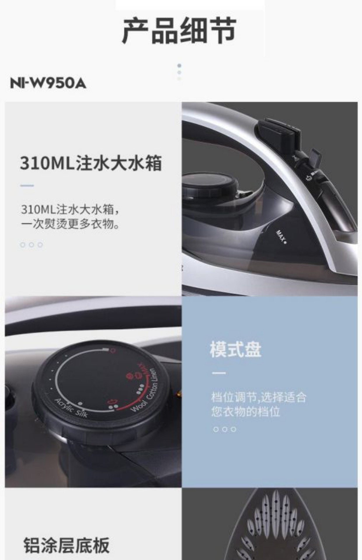 Steam / Panasonic W650CS Steam Iron Hộ gia đình Công suất cao L700SS Radio Iron Steam bàn ủi philips hd1172