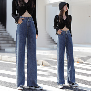 秋季新款多排扣高腰阔腿牛仔裤
