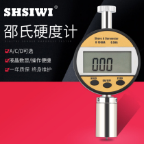 SHSIWI Digital Shaw Hardness Meter LXD Rubber Hardware Number Display Hardness Meter Leather Hardness Steps