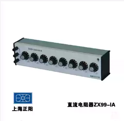 Shanghai Zhengyang DC resistor ZX99-IIA DC standard resistance box(eight sets of switches) factory direct sales
