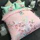 Cotton dày sinh thái chà nhám bốn mảnh bông màu vàng twill quilt quilt bìa mùa thu và mùa đông hoa hướng dương - Bộ đồ giường bốn mảnh