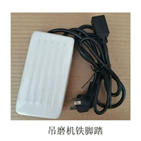 Железная нога