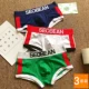 3 chiếc quần lót nam nữ Xibin được tải ở Châu Âu và Hoa Kỳ