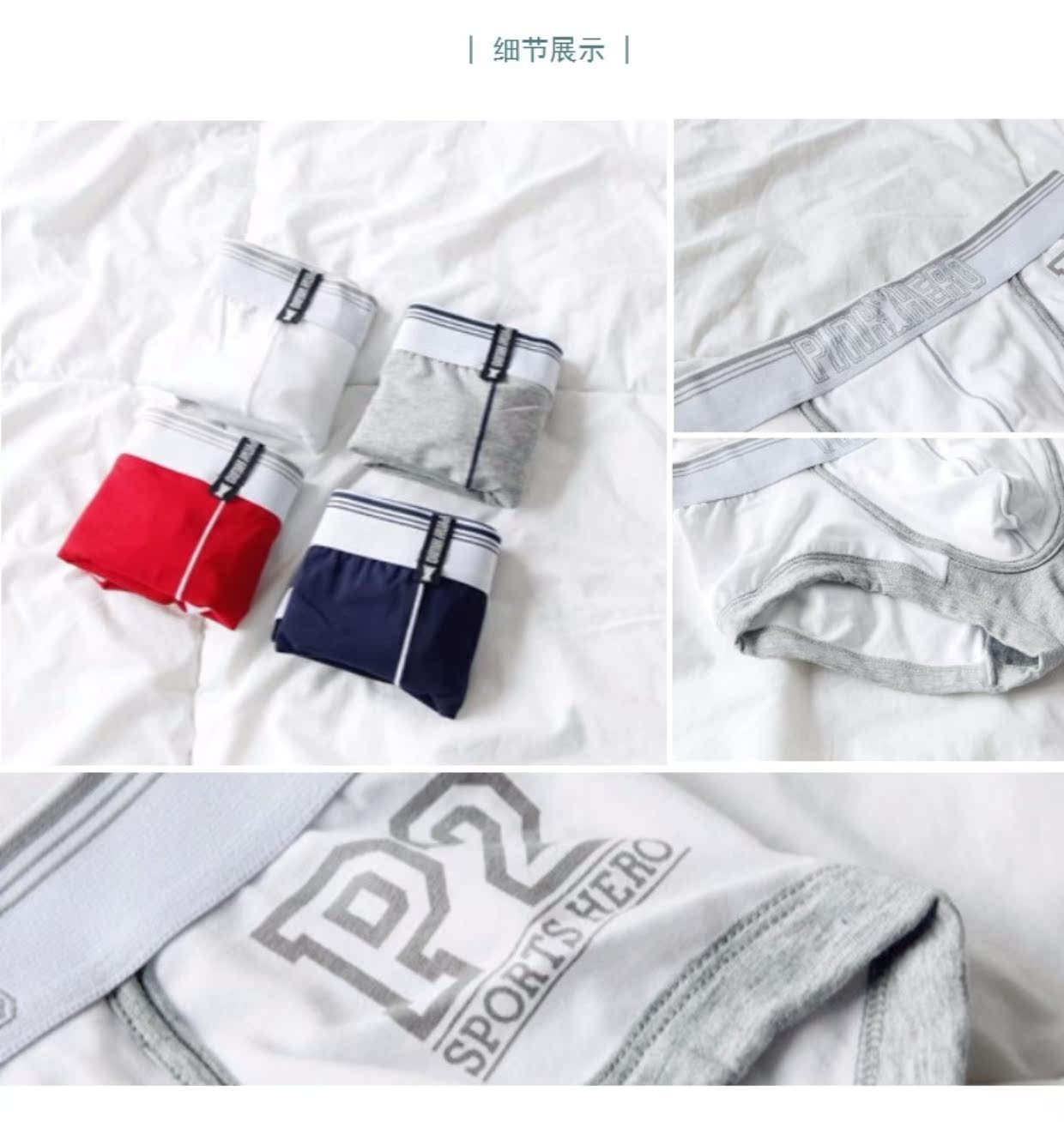 Quần cotton nam Boxer tóm tắt Cotton eo thấp Quần U-Front gợi cảm Quần nam thể thao Boxer quần xì nam độc lạ