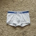Quần đùi boxer cotton nam hợp thời trang Quần boxer cá tính thời trang Quần lót thể thao eo thấp gợi cảm cửa hàng đồ lót Vòng eo thấp