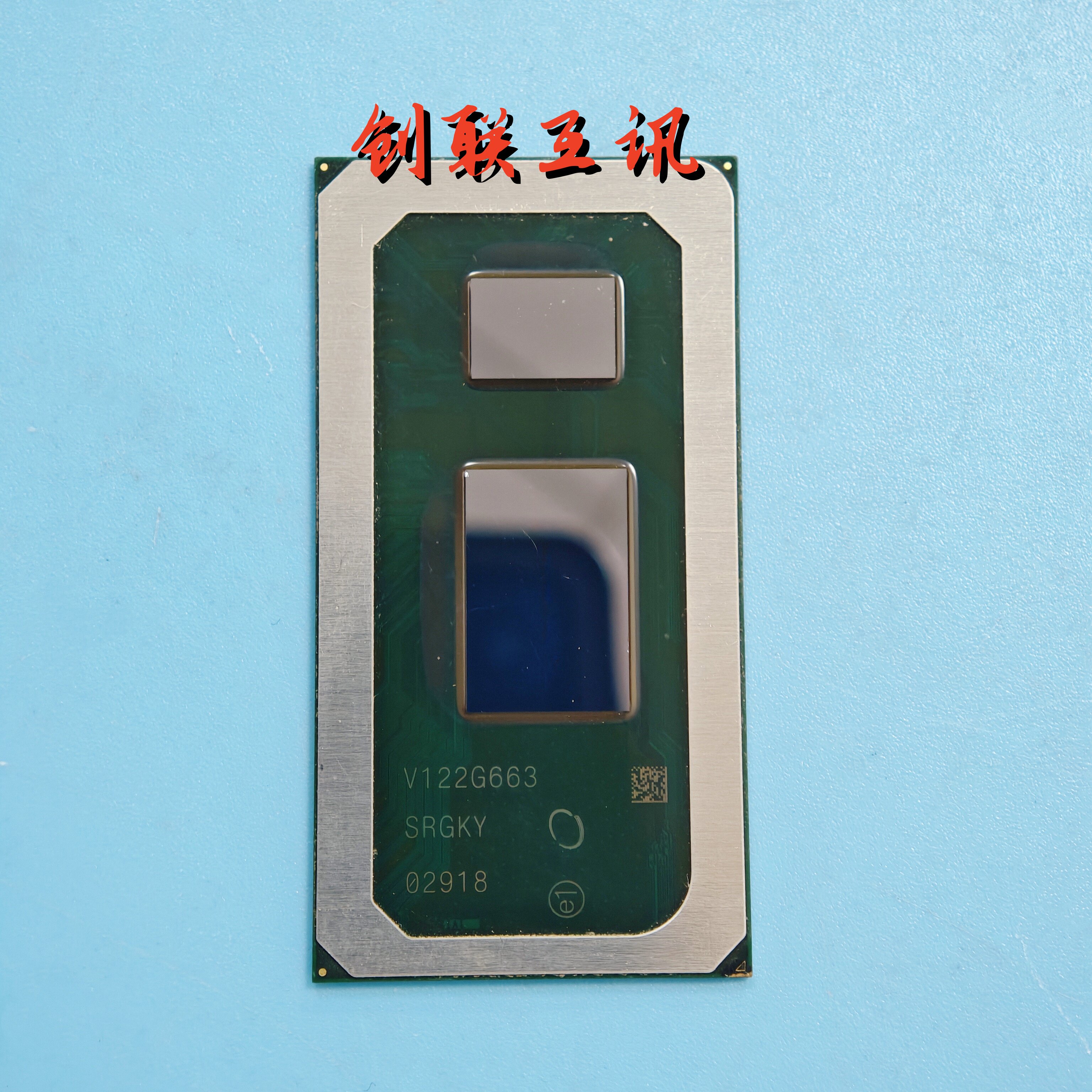 Гарантийный тест процессора SRGL0 I3-10110U SRGKY SRGVF I5-10210 SRGKW I7-10510 Изображение 1