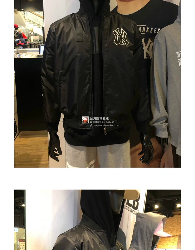 Đài Loan mua mới MLB Yankees đồng phục nam và nữ bóng chày áo khoác đồ đôi nam nữ