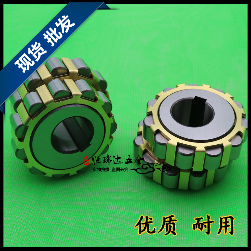 Overall eccentric cylindrical roller bearing 250752904 300752904 350752904 400752904