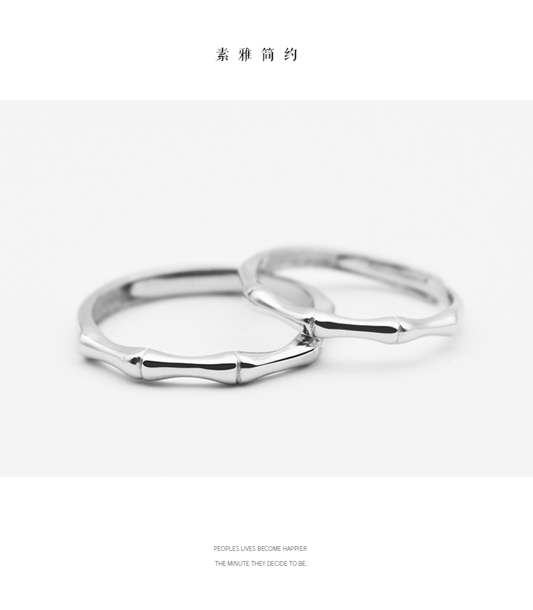 Chữ cặp đôi S925 bằng bạc nguyên bản đôi bạc để nhẫn gió nam tre nữ tặng đôi nhẫn nhẫn người yêu tặng quà nhẫn cặp bạc