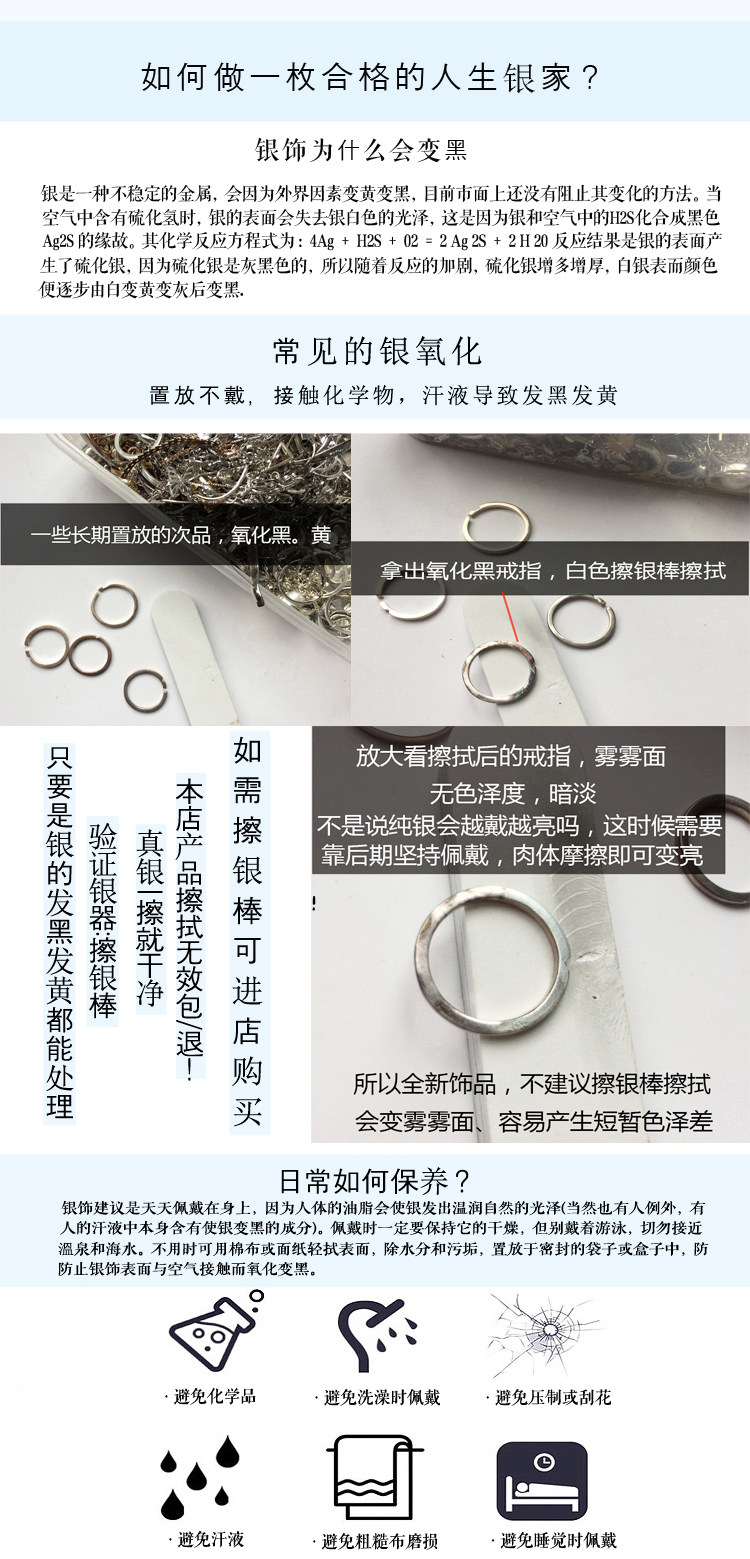 Bracelet de cheville Femme OTHER   en Argenterie - Ref 3102732 Image 19