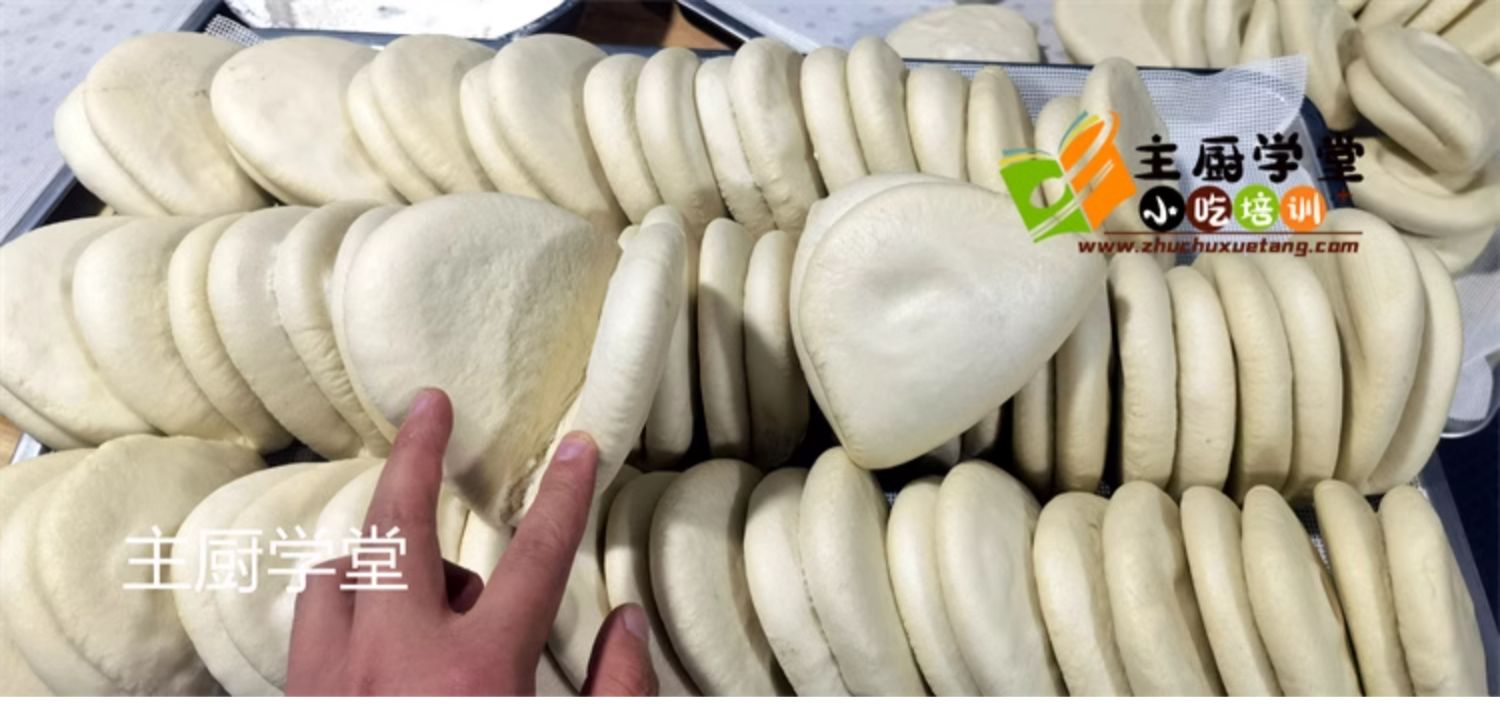 图片[43]-老面馒头技术配方培训教程，正宗山西乡宁老面馒头做法【膳多帮】山东千层馒头技术配方培训-主厨学堂,小吃技术配方资源网