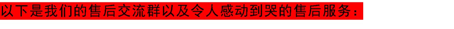 图片[63]-老面馒头技术配方培训教程，正宗山西乡宁老面馒头做法【膳多帮】山东千层馒头技术配方培训-主厨学堂,小吃技术配方资源网