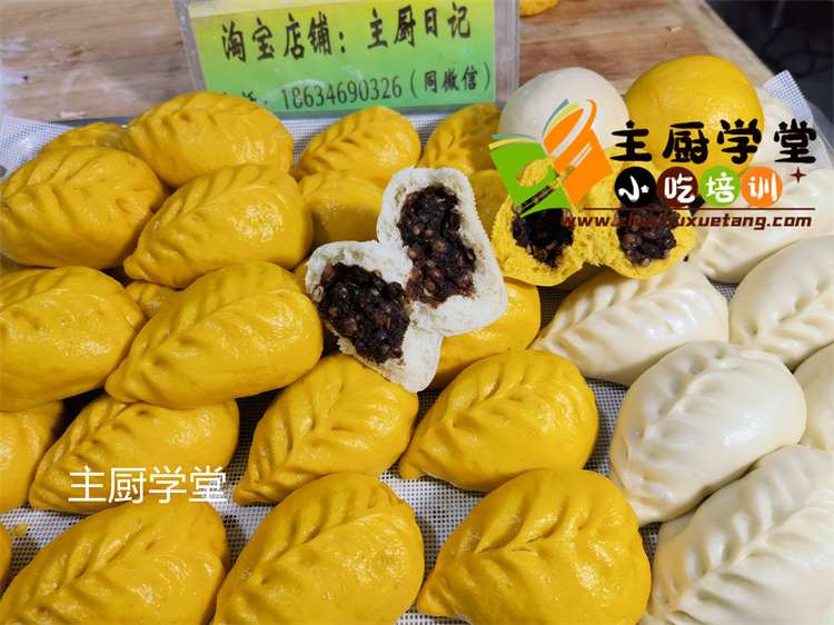 图片[41]-老面馒头技术配方培训教程，正宗山西乡宁老面馒头做法【膳多帮】山东千层馒头技术配方培训-主厨学堂,小吃技术配方资源网