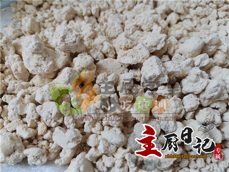 图片[12]-老面馒头技术配方培训教程，正宗山西乡宁老面馒头做法【膳多帮】山东千层馒头技术配方培训-主厨学堂,小吃技术配方资源网