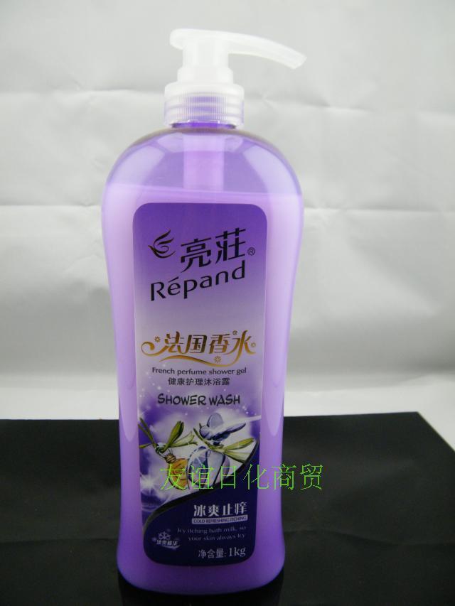 1kg Liangzhuang shower gel French perfume series icy antipruritic health care shower gel