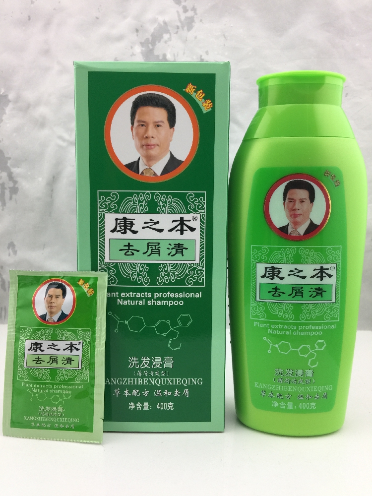 400ml Concorde shampoo connots to dandruff Shampoo Mint Clear shampoo to dandruff shampoo