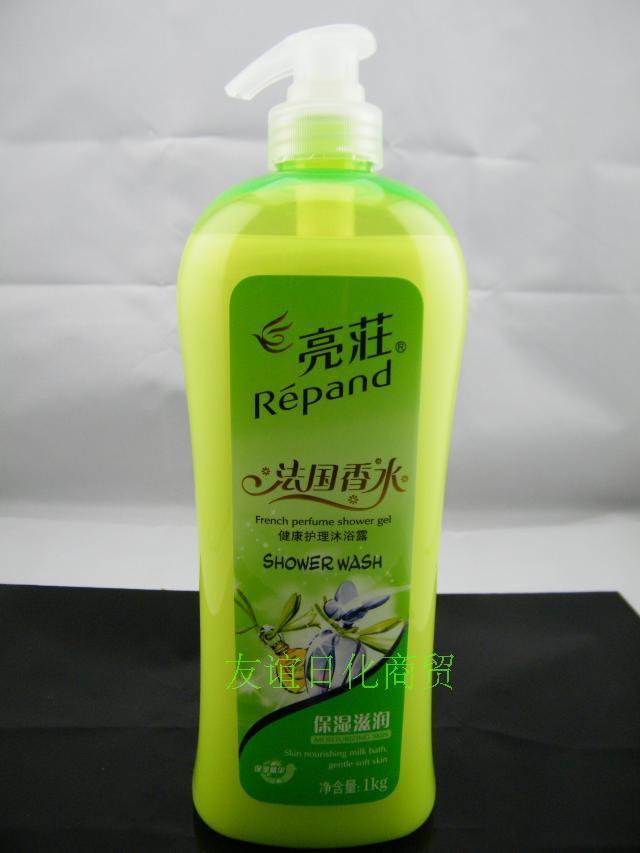 1kg Liangzhuang shower gel French perfume series moisturizing nourishing health care shower gel
