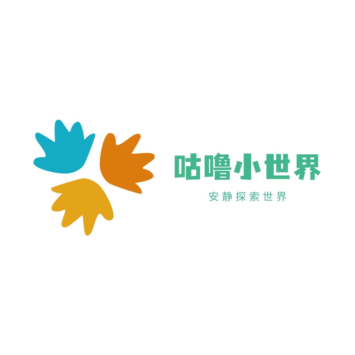 咕噜小世界