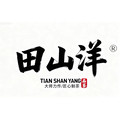 田山洋茶叶品牌直销店的LOGO