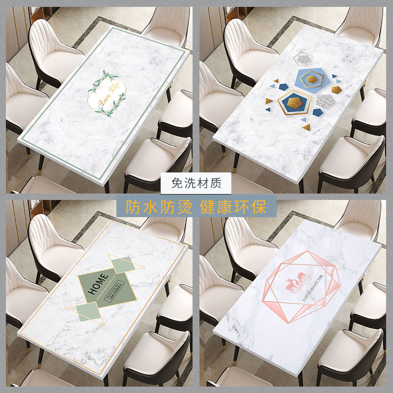 Nordic superior PVC tablectable cloth waterproof and oil-free light and luxurious living room rectangular tea table table cloth cushion thick