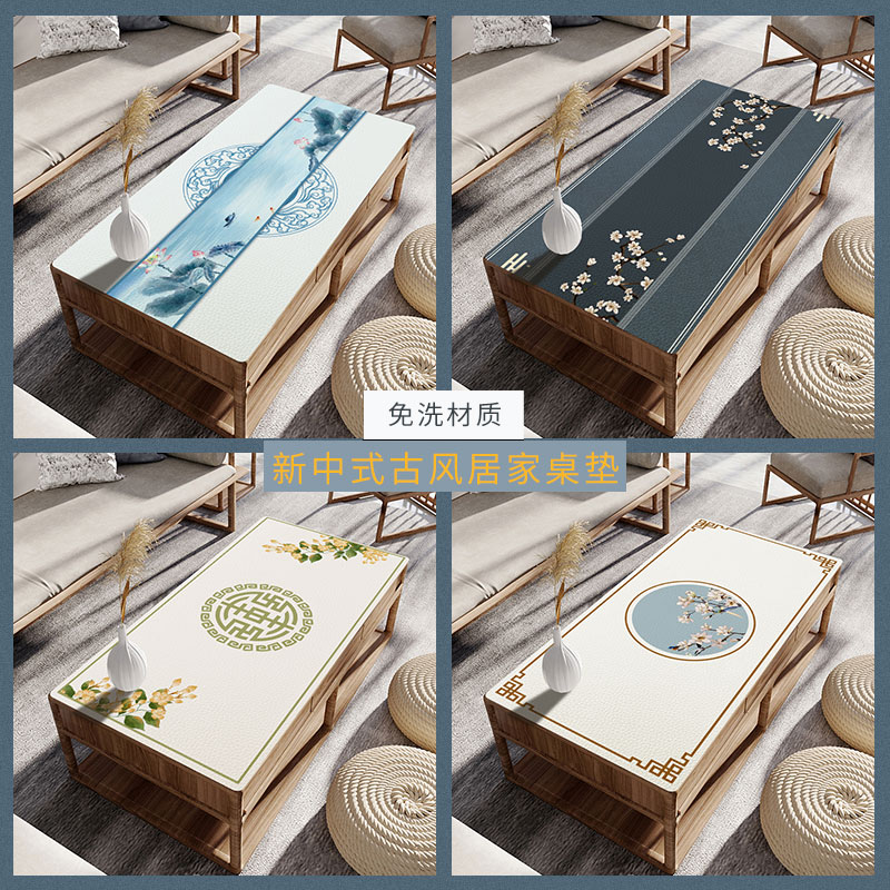 New Chinese table cloth waterproof and oil proof free of washing ancient wind silicone tea table cushion 2021 new Chinese wind table table cloth thickness