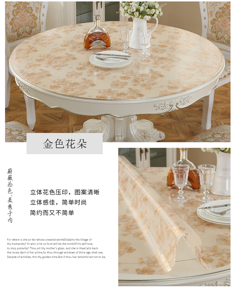 Vòng Bảng khăn trải bàn tròn dầu không thấm nước dùng một lần chống bỏng khăn trải bàn khăn trải bàn cà phê PVC thảm nhựa mềm bảng kính - Khăn trải bàn khăn trải bàn tròn 1m2