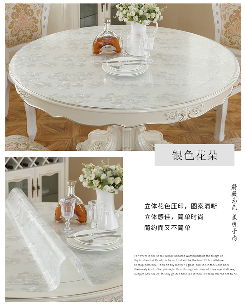 Vòng Bảng khăn trải bàn tròn dầu không thấm nước dùng một lần chống bỏng khăn trải bàn khăn trải bàn cà phê PVC thảm nhựa mềm bảng kính - Khăn trải bàn khăn trải bàn tròn 1m2