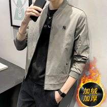 Spring and autumn mens jacket jacket Korean version of the trend handsome casual solid color wild jacket plus velvet thickened baseball suit
