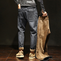 Spring and Autumn slim-fit jeans mens pants trend straight Korean version plus velvet warm wild Harun pants trend