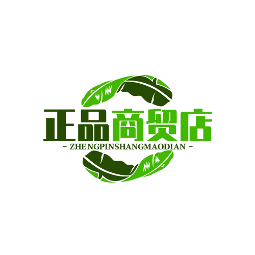 橙妈严选商贸店