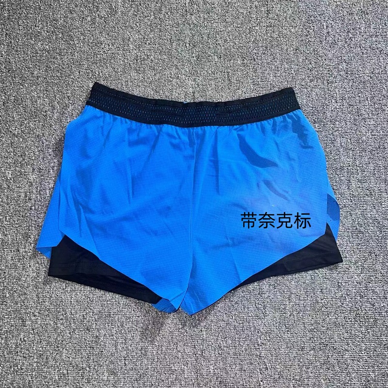 Men's Sports Quick-Drying Taped Three-Quarter Pants with Boxer Lining, Professional Marathon Running Training Shorts