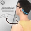 Товары от 爷爷的眼镜店