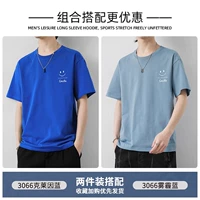 3066 синий Кляйн + 3066 дымка синяя