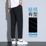 Мужские летние тонкие шелковые штаны для отдыха, свободный прямой крой, «Холодное сердце»