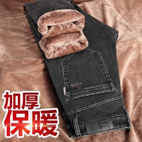 559 табак-жаль