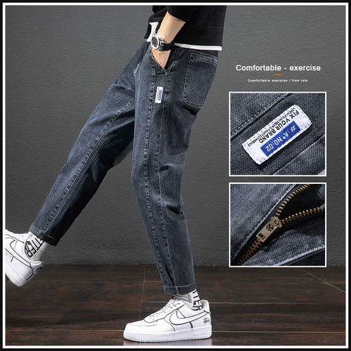 Джинсы, штаны, трендовые повседневные брюки, свободный прямой крой, осенние