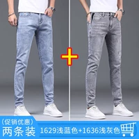 1629 светло-синий+1636 светло-серый