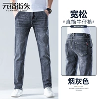 992 табак серый