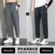 98902 Deep Grey +98909 Grey